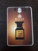 تصویر  عطر جیبی طرح اپل دیوایز ( 25 میل )