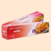 تصویر  دستمال جذب روغن 20