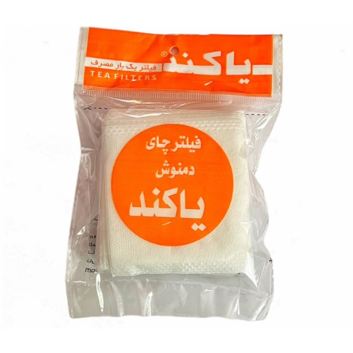 تصویر  فیلتر چای و دمنوش بالشتی 50 عددی
