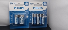 تصویر برای دسته  باتری